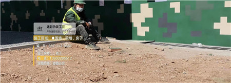 天津迷彩漆,喷涂设备 荒漠迷彩车漆_隐身装备设施
